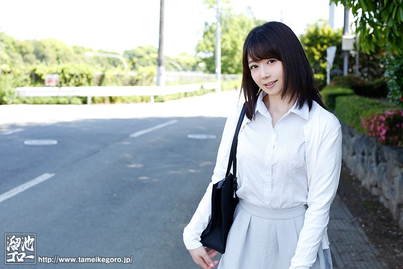 MEYD-530 Part 1 - 30 minutes