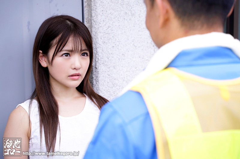 MEYD-564 Part 1 - 30 minutes