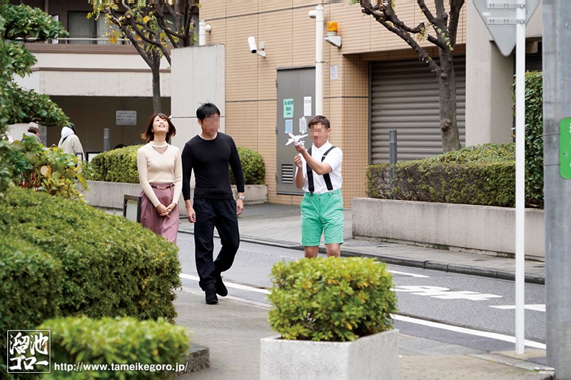 MEYD-574 Bagian 1 - 30 minit