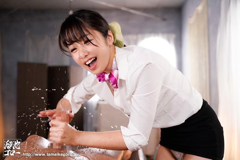 MEYD-667 第 5 部分 - 66 分钟