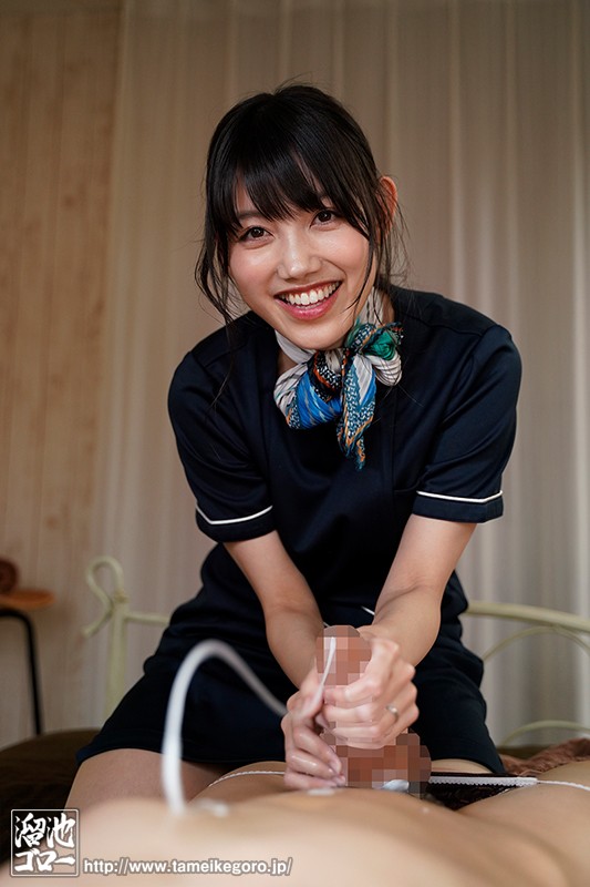 MEYD-686 Bagian 2 - 39 minit