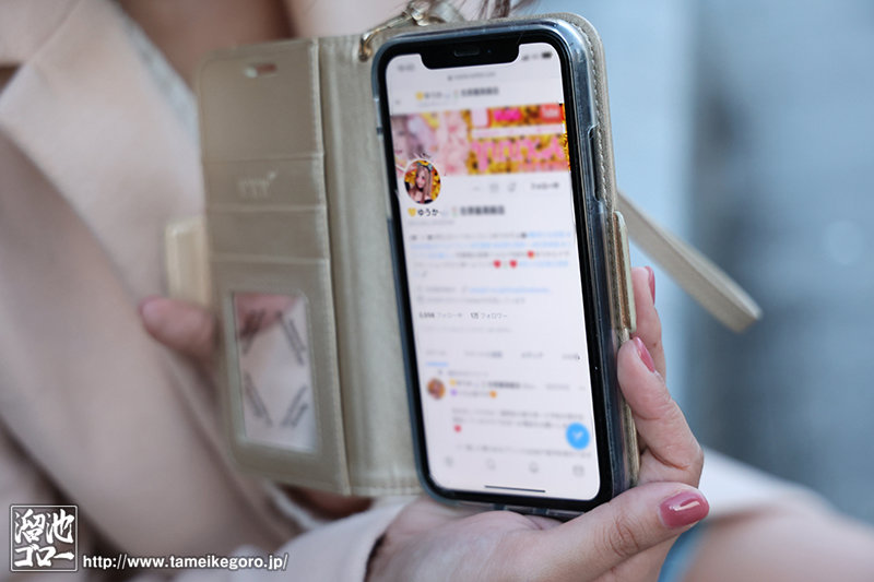 MEYD-738 Bagian 1 - 30 minit