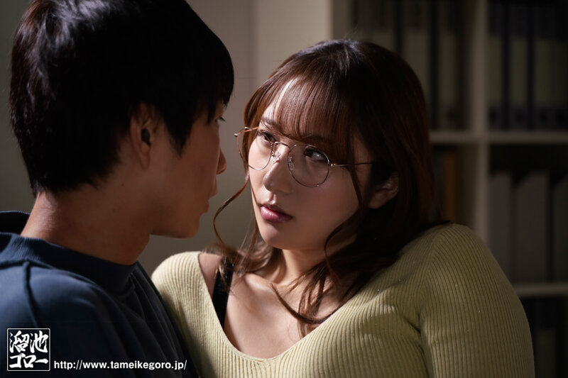 MEYD-754 Bagian 1 - 30 minit