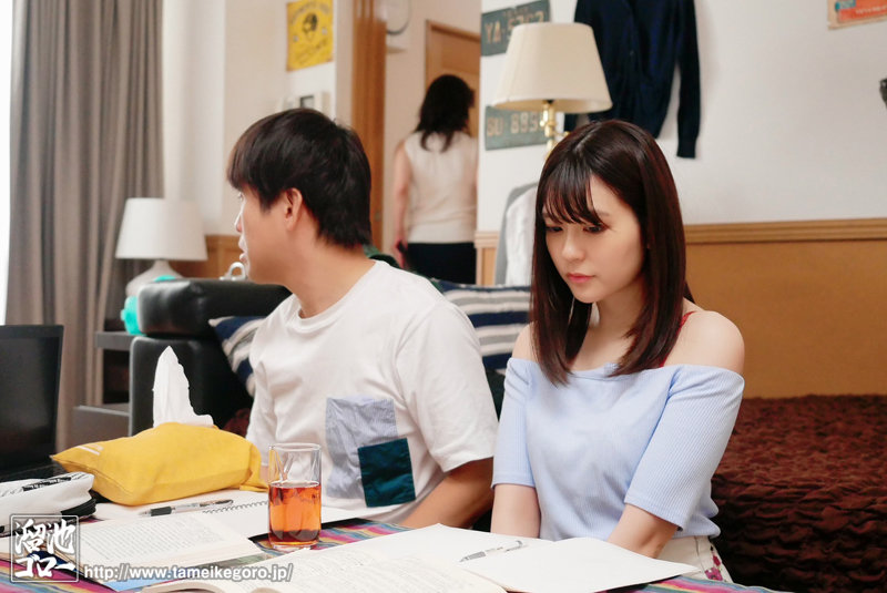 MEYD-759 Bagian 1 - 30 minit