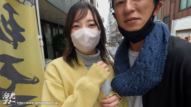 MEYD-804 Bagian 1 - 30 minit