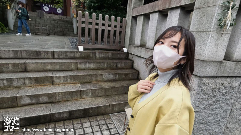 MEYD-804 第 2 部分 - 43 分钟