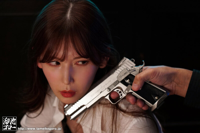 MEYD-812 Part 7 - 102 minutes