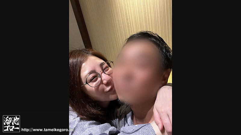 MEYD-833 Bagian 2 - 44 minit