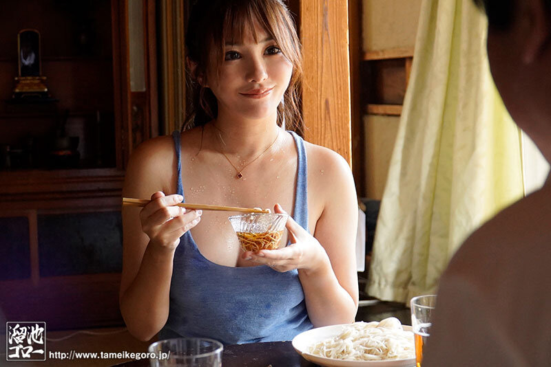 MEYD-866 Part 1 - 30 minutes