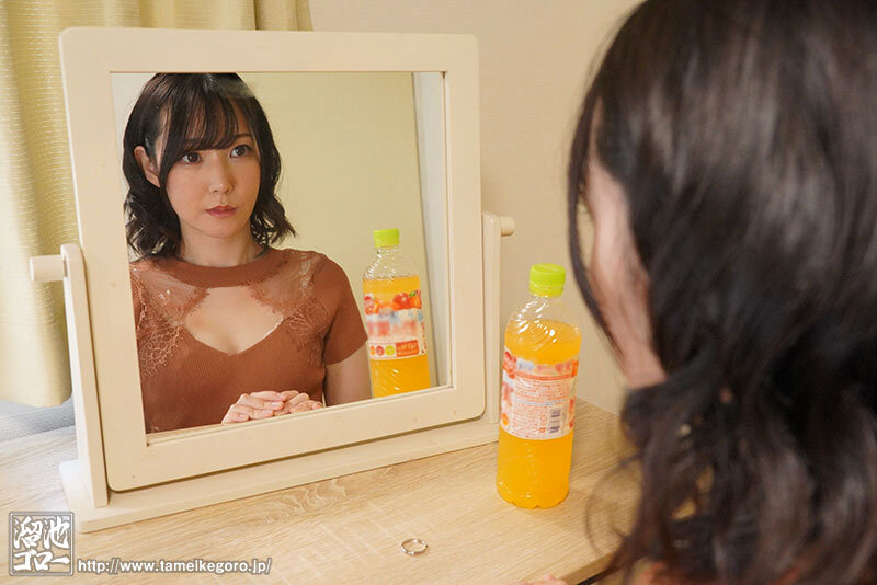 MEYD-879 Bagian 1 - 30 minit