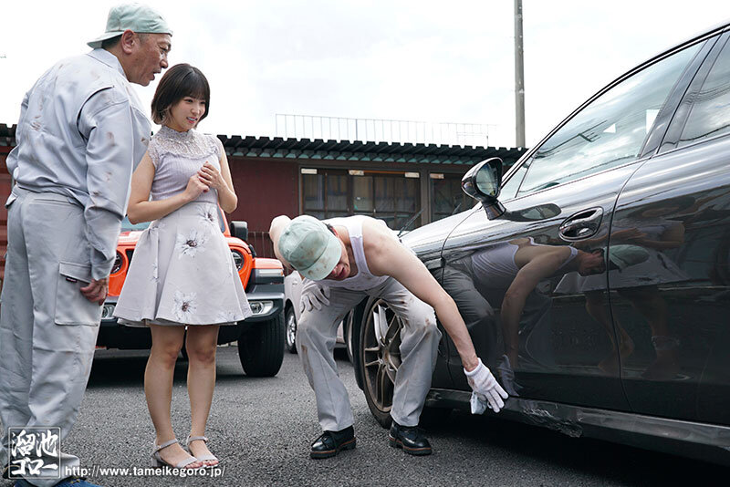 MEYD-905 パート 1 - 30 分