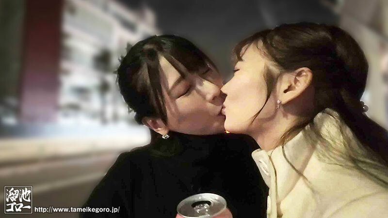 MEYD-932 パート 10 - 138 分