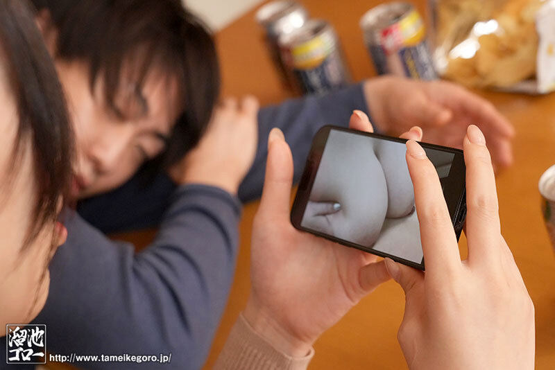 MEYD-934 第 1 部分 - 30 分钟