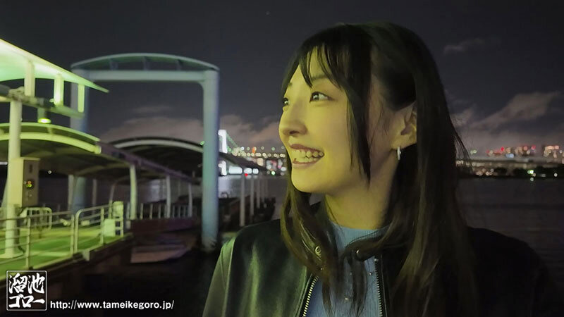 MEYD-944 Bagian 10 - 138 minit