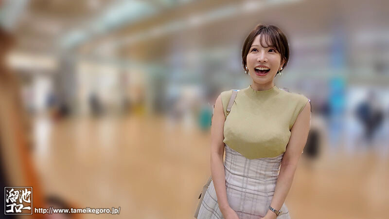 MEYD-947 Part 1 - 30 minutes