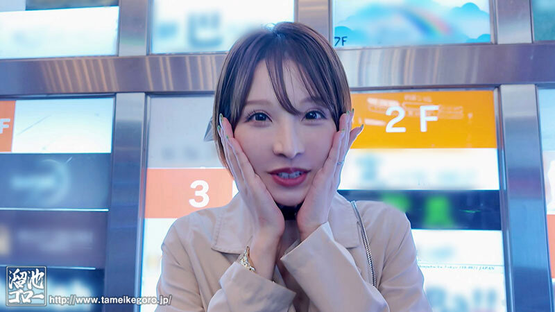 MEYD-966 第 6 部分 - 105 分钟