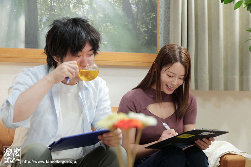 MEYD-990 Part 2 - 37 minutes