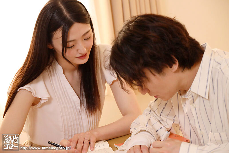 MEYD-995 Bagian 1 - 30 minit