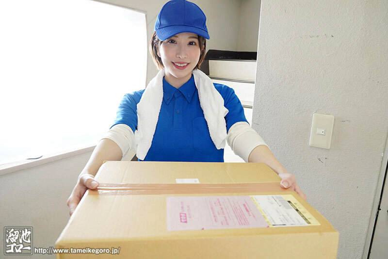 MFYD-031 Part 1 - 30 minutes