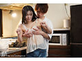 田舎に帰省したら元カノ（巨乳）がバツイチ×ヤリマン×シンママになっていたので…1泊2日でハメまくり10射精SEX！！ 黒島玲衣 - 8