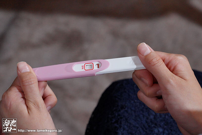 MFYD-069 Bagian 12 - 162 minit