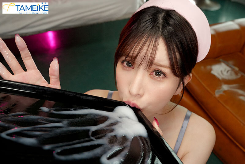 MFYD-099 Bagian 10 - 210 minit