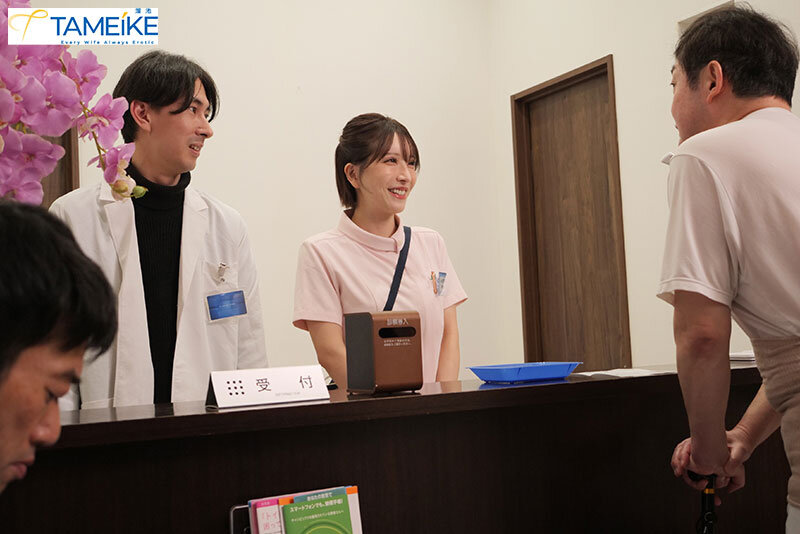 サンプル-限界集落に赴任した人妻ナースが中出し肉便器に堕ちるまで、絶倫村人たちに何度もザーメン逆流追撃孕ませレ×プされて… 夢実かなえ