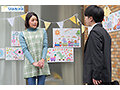 2人目を妊娠した妻が里帰りしている間、長男が通う保育園の先生と自宅でSEXしまくったー。 都月るいさ 画像1
