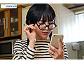 豹変ー。地味陰キャで冴えない僕の妻は、港区男子のキメセクパーティーで下品なアヘイキキメセク中毒者に堕とされてしまった… 広瀬りおな 画像1