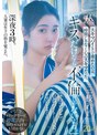 「キスだけなら不倫じゃないよね。」深夜コンビニで若者バイトと人妻がキスしまくりー。 三枝れい