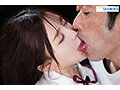 田舎に帰省して元カレとの野生接吻で覚醒（エクスタシー）する人妻ー。 和香なつき - サンプル 14