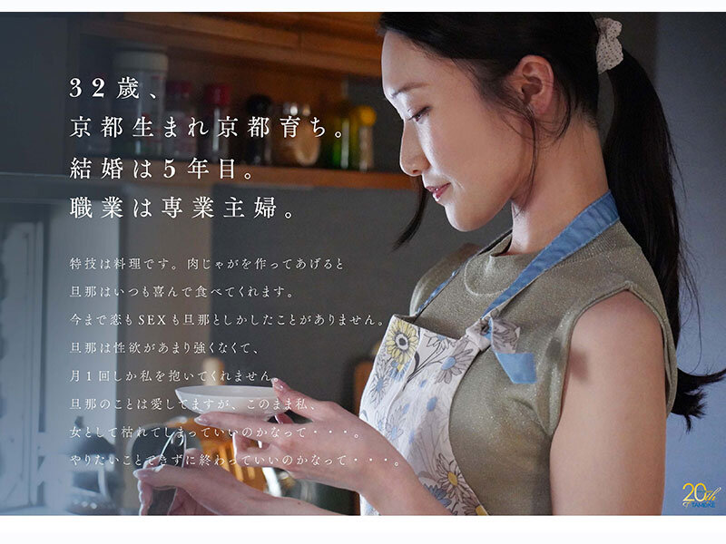 sample 2