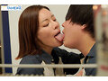 バイト先で見つけた推しの年下君の舌を唾液まみれで吸い●すすっぽんベロキスで私好みに飼い慣らす 都月るいさ - サンプル 2