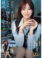 ��Ҥǰ�����Ω���ʤ����饵���ӽ��ȥ�ä���ǹ���ä��� ����̾�ϥܥ��ҡ����ϰ���������ᥬ�͡��ǥ����ϥ��ߤλ���Υ�������Фä�������饳���Ĥǥ�����ȻפäƲȤ˹Ԥä���ġ� �¹�ʤĤ�
