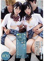 miaa00002[MIAA-002]俺の妹とお前の妹どっちがエロいか交換して中出ししまくってみないか？＃06 高杉麻里 有坂深雪