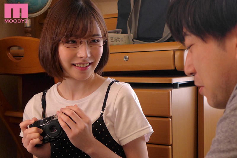MIAA-100 パート 1 - 30 分