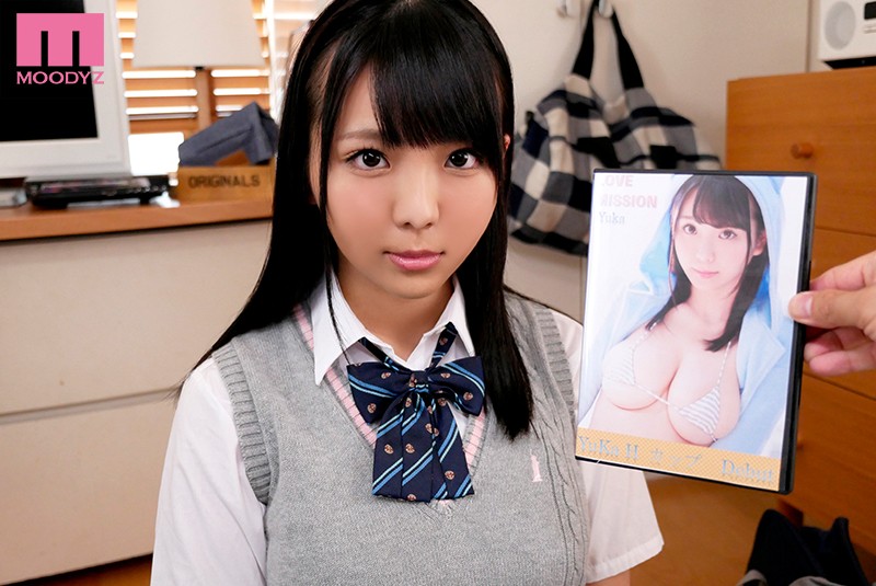 MIAA-133 Bagian 1 - 30 minit