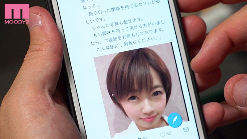 MIAA-154 第 12 部分 - 129 分钟