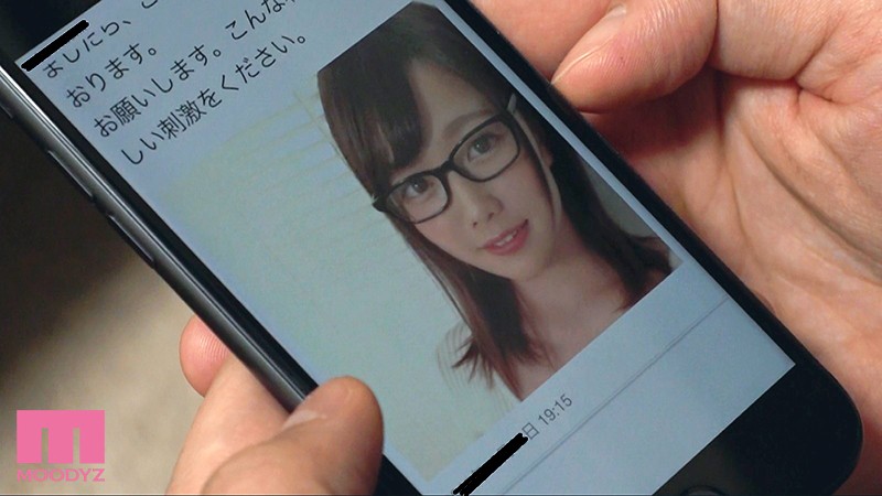 MIAA-215 パート 8 - 93 分