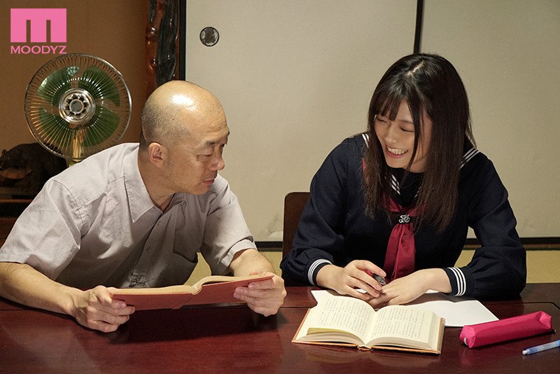 MIAA-218 Part 9 - 118 minutes