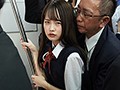 満員電車で触られているのに何も言えない陰キャ女子がいたので翌日から僕が奪って追撃痴●した。 松本いちか