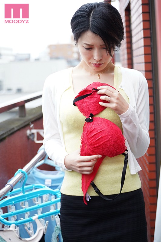 MIAA-321 パート 1 - 30 分