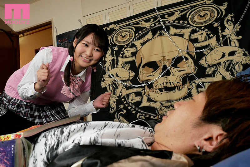 MIAA-393 Bagian 1 - 30 minit