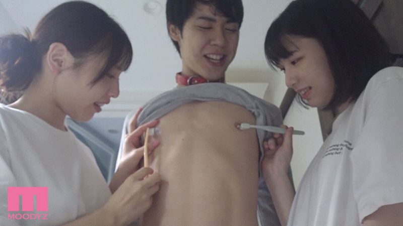 MIAA-525 パート 10 - 165 分