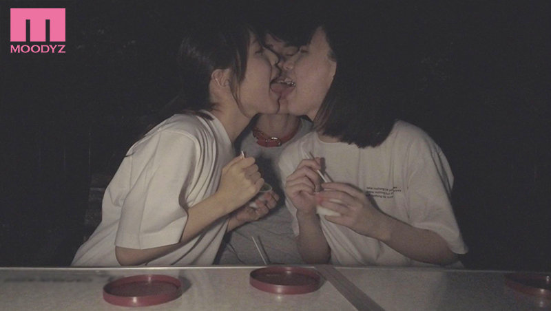 MIAA-525 第 5 部分 - 90 分钟