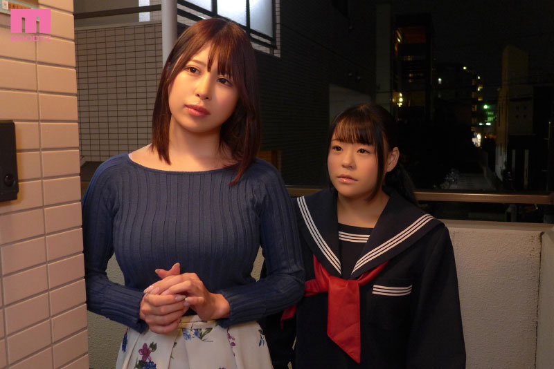MIAA-642 パート 1 - 30 分