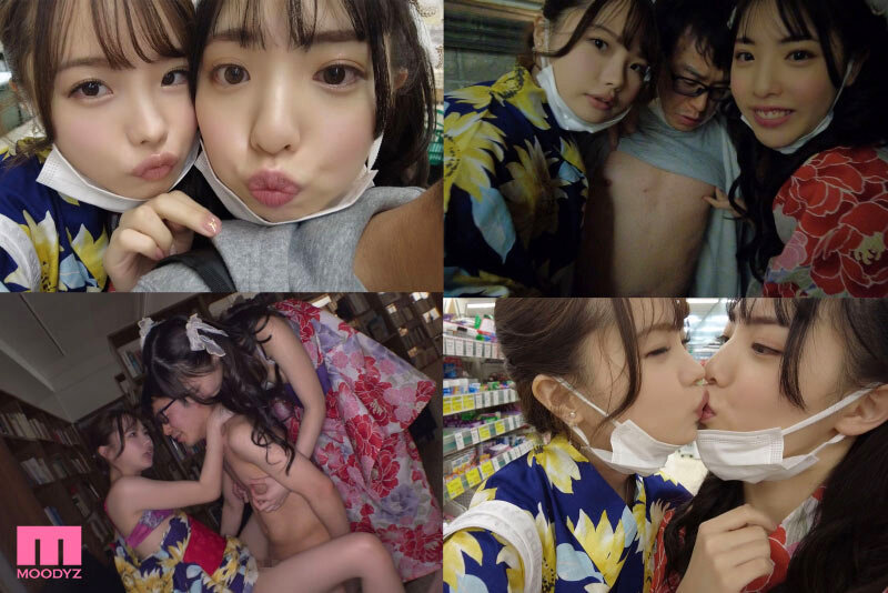 MIAA-679 Bagian 8 - 156 minit