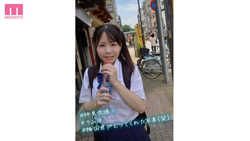 MIAA-752 第 2 部分 - 41 分钟