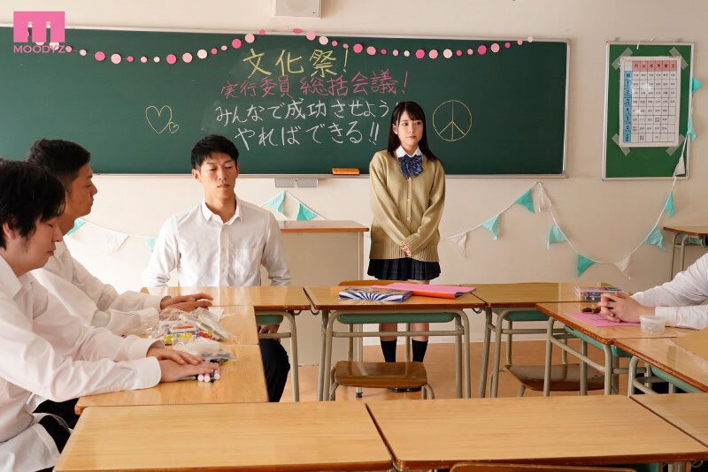 MIAA-856 Part 1 - 30 minutes