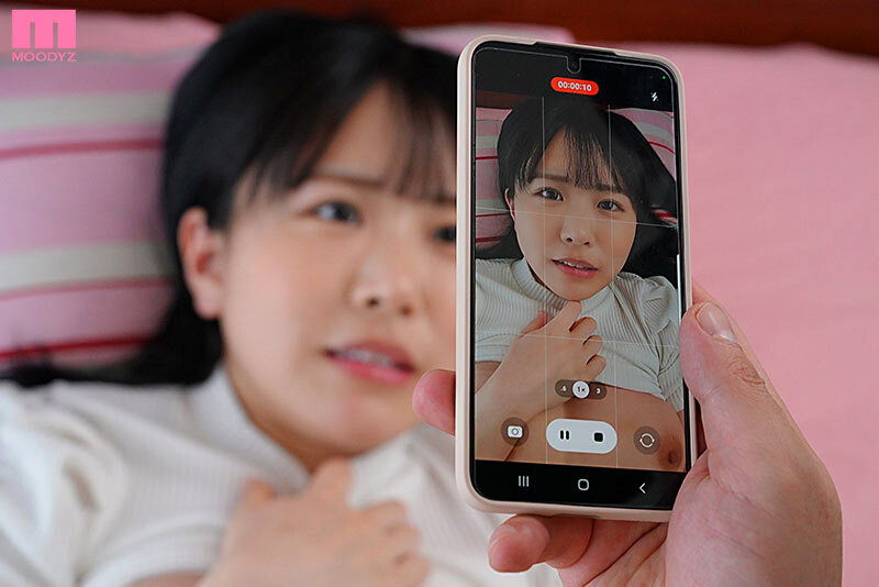 MIAA-949 Part 3 - 54 minutes